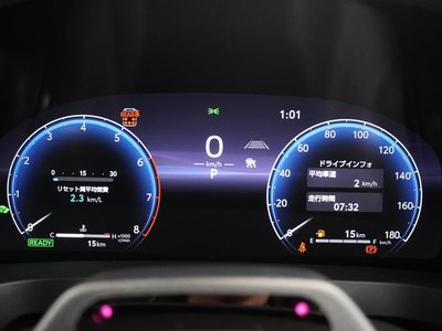 2026 Toyota VELLFIRE thumbnail 18