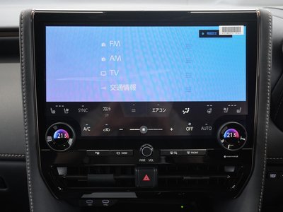 2026 Toyota VELLFIRE thumbnail 24