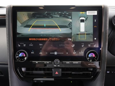 2026 Toyota VELLFIRE thumbnail 25