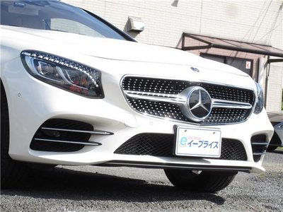 صورة مصغرة 21 لـ 2018 Mercedes-BENZ S-CLASS