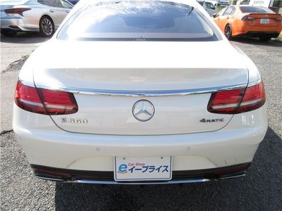 صورة مصغرة 15 لـ 2018 Mercedes-BENZ S-CLASS