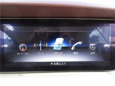 صورة مصغرة 41 لـ 2018 Mercedes-BENZ S-CLASS