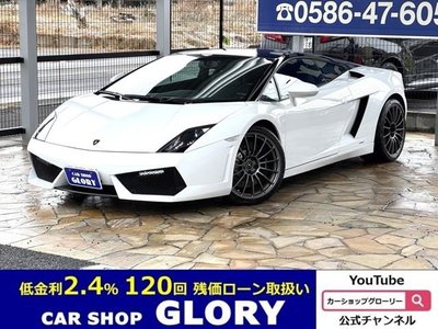 LAMBORGHINI GALLARDO - 1