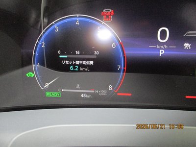 2026 TOYOTA ALPHARD 缩略图 12