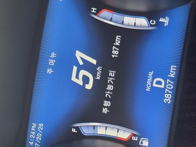 2019 Maserati QUATTROPORTE 照片 3