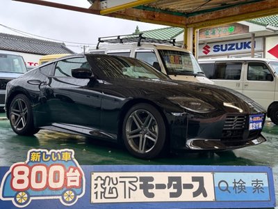 NISSAN FAIRLADY Z - 1