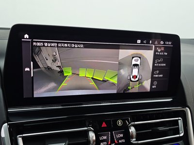 2024 BMW 8 SERIES thumbnail 20