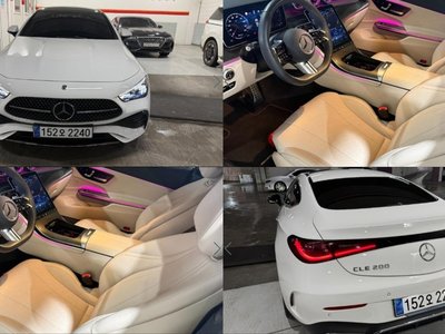 MERCEDES-BENZ CLE - 1