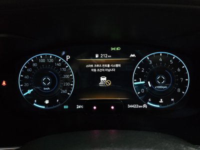 2021 Genesis THE NEW G70 — миниатюра 11