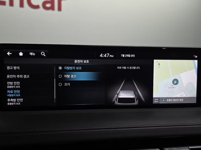 2022 Genesis GV70 — миниатюра 23