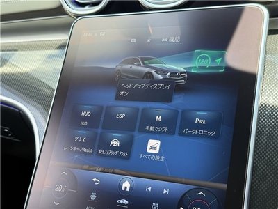 2022 Mercedes-BENZ C-CLASS thumbnail 11