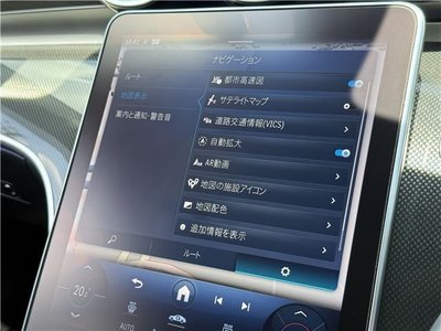 2022 Mercedes-BENZ C-CLASS thumbnail 15