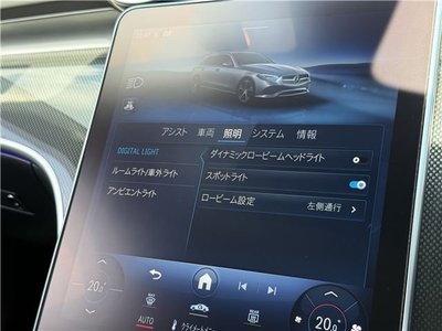 2022 Mercedes-BENZ C-CLASS thumbnail 13