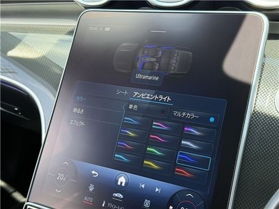 2022 Mercedes-BENZ C-CLASS thumbnail 14