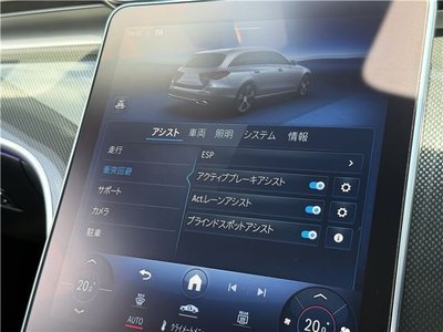 2022 Mercedes-BENZ C-CLASS thumbnail 12