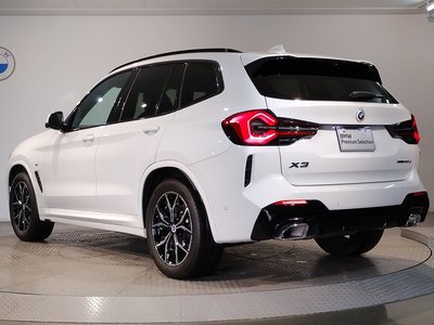 BMW X3 - 7