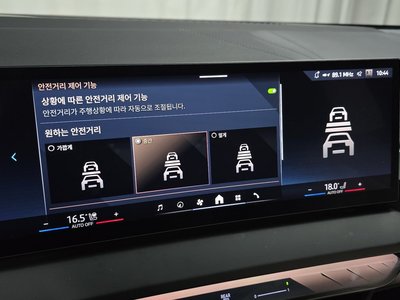 2026 BMW X3 缩略图 22