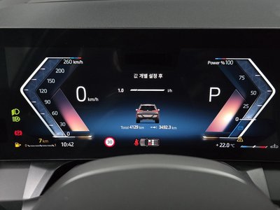 2026 BMW X3 缩略图 11