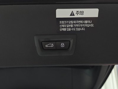 2026 BMW X3 缩略图 31