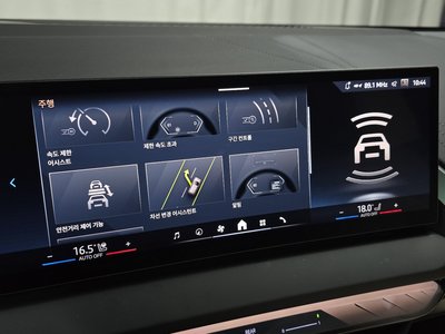 2026 BMW X3 缩略图 21