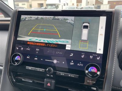 صورة مصغرة 18 لـ 2024 Toyota ALPHARD