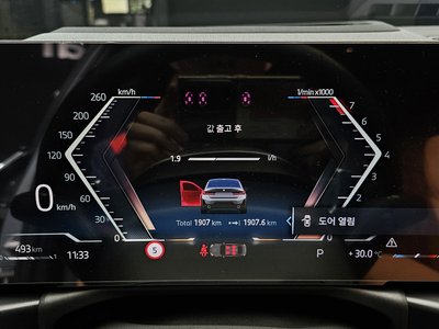 2026 BMW 3 SERIES — миниатюра 11