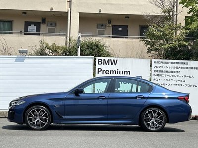 صورة 8 لـ 2023 BMW 5 SERIES