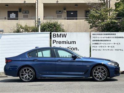 صورة 4 لـ 2023 BMW 5 SERIES