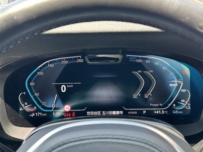 صورة مصغرة 30 لـ 2023 BMW 5 SERIES