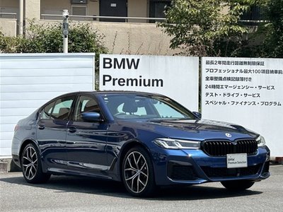 صورة 3 لـ 2023 BMW 5 SERIES
