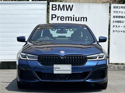 صورة 2 لـ 2023 BMW 5 SERIES