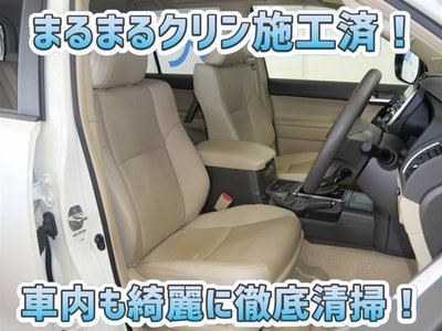 TOYOTA LAND CRUISER PRADO - 7