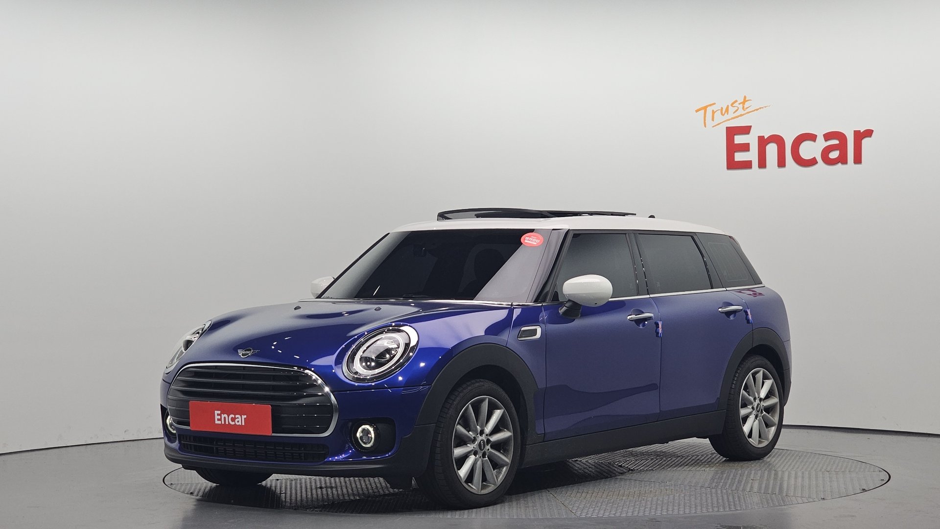 MINI COOPER CLUBMAN - View 1