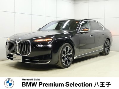 BMW 7 SERIES - 1