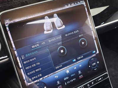 2021 Mercedes-BENZ S-CLASS 缩略图 15