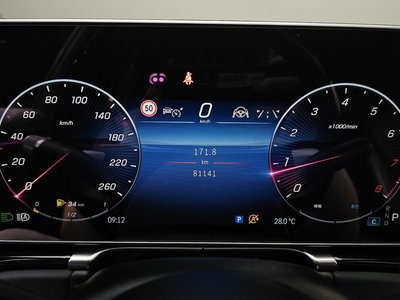 2021 Mercedes-BENZ S-CLASS 照片 8