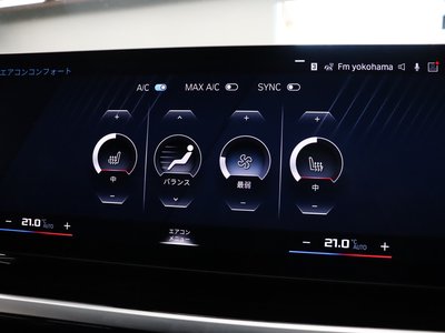 2023 BMW M2 COUPE 缩略图 48