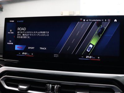 2023 BMW M2 COUPE 缩略图 50
