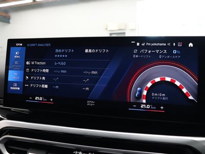 2023 BMW M2 COUPE 缩略图 49