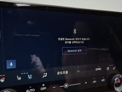 2025 Lexus NX thumbnail 27