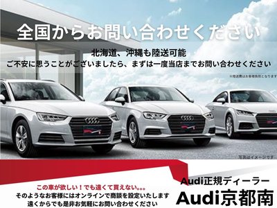 صورة 10 لـ 2026 AUDI A5 AVANT