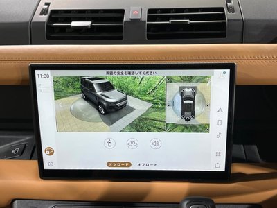 LAND ROVER DEFENDER - 10