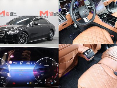 MERCEDES-BENZ S-CLASS - 1