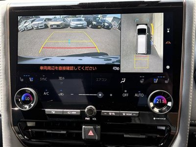 2023 Toyota ALPHARD — миниатюра 11