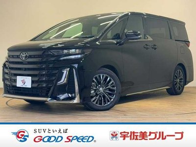 صورة 1 لـ 2023 Toyota VELLFIRE