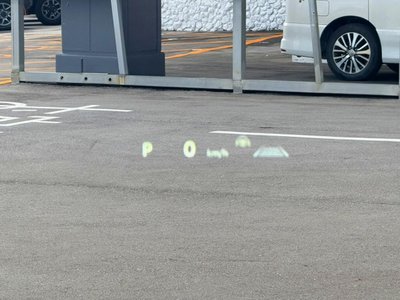 2023 Toyota VELLFIRE thumbnail 53