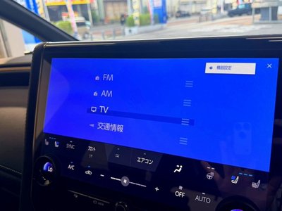 2023 Toyota VELLFIRE thumbnail 44
