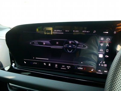 2025 AUDI A5 AVANT — миниатюра 38