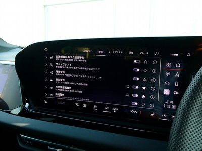 2025 AUDI A5 AVANT — миниатюра 42