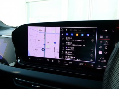 2025 AUDI A5 AVANT — миниатюра 36